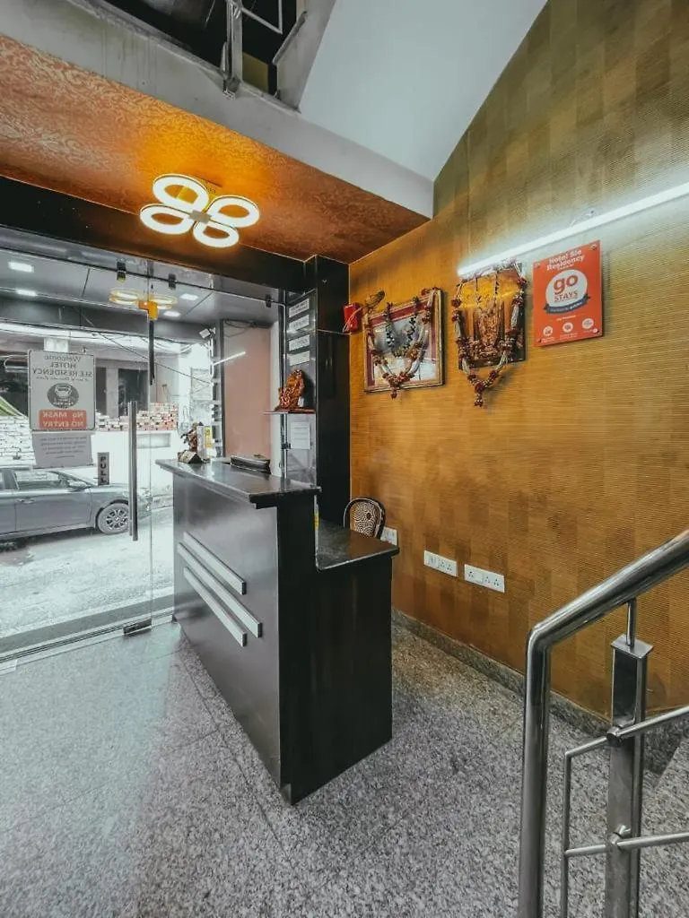 Hotel S L E Residency Varanasi