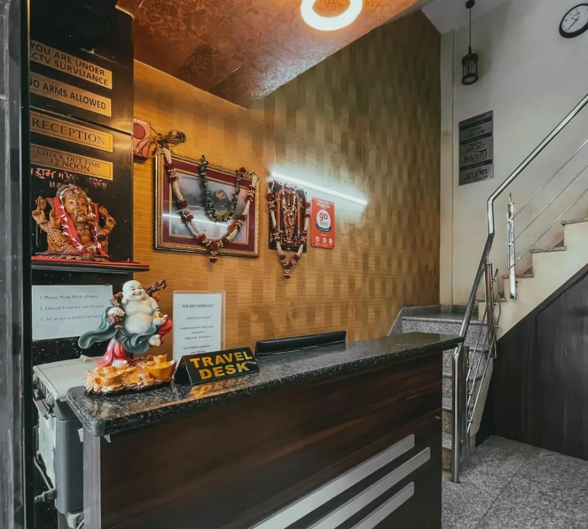 Hotel S L E Residency Varanasi 2*,